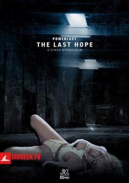 SPSD-43 POWER LADY THE LAST HOPE Kui Sunao
