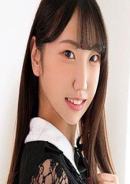 Mosaic 758REFUCK-219 Flip