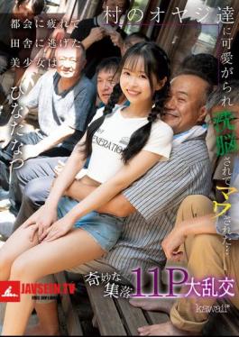 English Sub CAWD-924 A Beautiful Girl Who Got Tired Of The City And Fled To The Countryside Is Loved By The Village Men, Brainwashed, And Raped... A Strange Village 11P Orgy Hinata Natsu