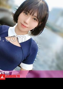 200GANA-3319 She Looks Innocent On The Outside, But She's Open Inside. I Picked Her Up At Meguro River And The Gap Between Her Age And 23 Is So Erotic. I Can't Stop Trembling After Having Fun For The First Time In A While! 2247