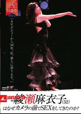Mosaic SDMUA-087 Why Did Maiko Ayase (52) Have Sex In Front Of The Camera? 34 Years After My AV Debut, I'm Going Back To Being An Amateur.