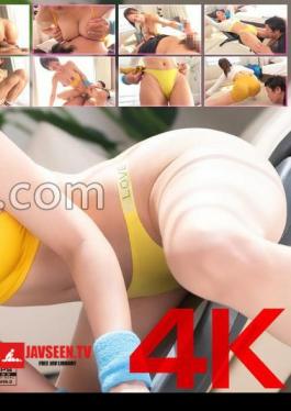 Mosaic CRNX-223 4K The Finest Body Temptation SEX With The Married Woman Instructor Next Door SEX Ruisa Tsuzuki 