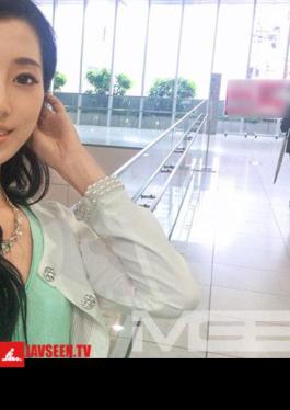 Mosaic SIRO-2732 First Shot AV Applications Online  AV Experience Shooting 06 