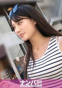 Nampa Tv 200GANA-3317 Panties interview Mysterious girl who is too happy even though she just got a boyfriend. She is a college girl who is too happy, and the conversation went in a strange direction lol. Seriously soft, first shoot 2274