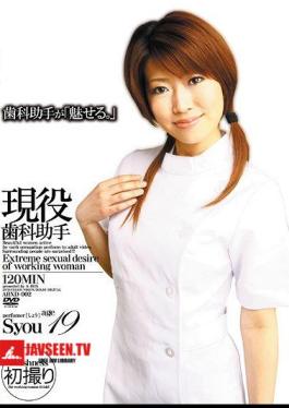 ABXD-002 Quotient Active Duty Dental Assistant