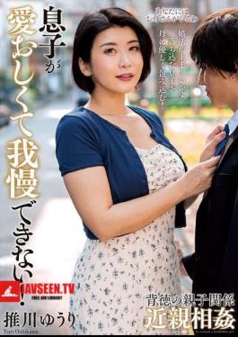 Mosaic KSBJ-415 I Can't Help But Love My Son! Yuri Oshikawa