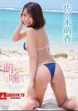 ENFD-5927 Sasaki Moeka – A Gentle Bite On The Buttocks