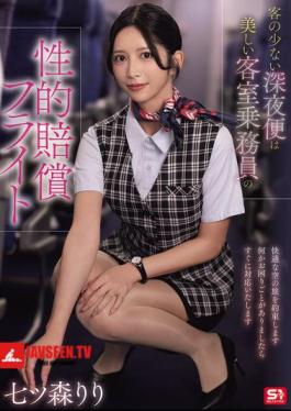 English Sub SNOS-180 Late-night Flights With Few Passengers Are Sexual Compensation Flights For Beautiful Flight Attendants - Riri Nanatsumori
