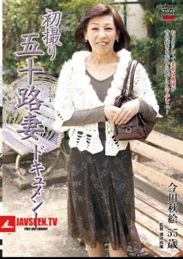 Mosaic JRZE-288 First Shooting Married Woman Documentary Ishikawa Misuzu