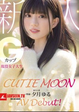 MIDA-171 CUTIE MOON Newcomer G-Cup Active College Student Exclusive Yuzuki Yuru AV Debut!