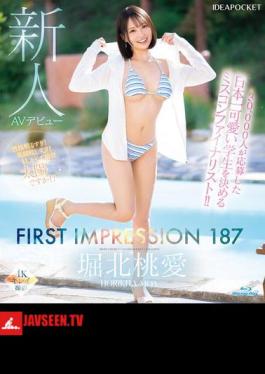 Mosaic IPZZ-713 30,000 Applicants Entered The Beauty Pageant To Determine The Cutest Student In Japan! FIRST IMPRESSION 187 Momoe Horikita (Blu-ray Disc)