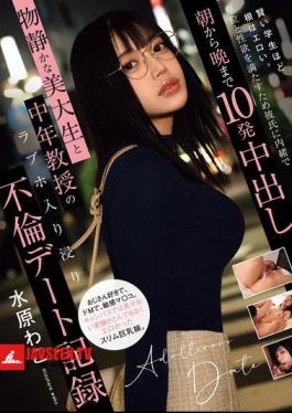 Mosaic PRED-815 The Smarter The Student, The More Erotic They Are At Heart. 10 Creampies From Morning Till Night Without Her Boyfriend's Knowledge To Get Credits And Satisfy Her Sexual Desire. A Record Of An Affair Date Between A Quiet Art Student And A Middle-aged Professor Who Spend All Their Time In A Love Hotel. Mizuhara Wako Mizuhara Wako