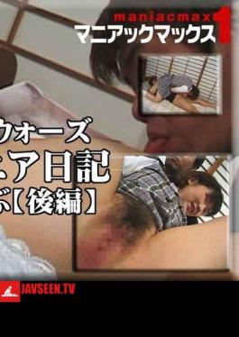 English sub FC2PPV-4704509 A Casual, Irresponsible Raw Sex With A Slender, Busty Beauty That Every Man Wants To Embrace While Traveling Riisa, A College Student And A Massage Parlor Attendant