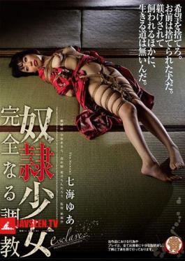 Mosaic HMPD-10057 Slave Girl Full Exercise Training Nanami Yu