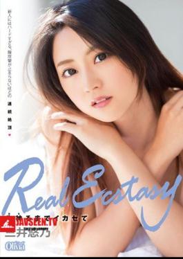 XVSR-097 Real Ecstasy Mitsui Te Capitalize Until It Fainting Yu乃
