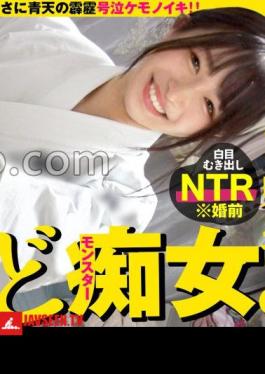 277DCV-260 Is It Okay To Send You Home? case.252 Is it neat? No, it was completely different! I only think about erotic things that look like this! Personality 180°C sudden change! Hidden neat sex monster⇒ tearful love! Propose during the recording! But right after that... ⇒ 12 years of karate experience! A black-haired beauty in sweat and a gi ⇒ training both physically and mentally, but it has no effect on! White-eyed orgasm with a dick! ⇒ M cries and rejoices in Godhand! On the verge of ejaculation without using your hands! Teasing like never seen 