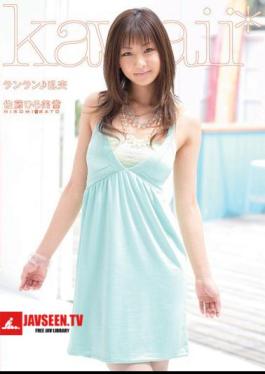Mosaic KAWD-062 Hiromi Sato Lenglen Orgy