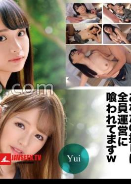 393OTIM-528 Sex With A Memorable Idol Until You Go Crazy