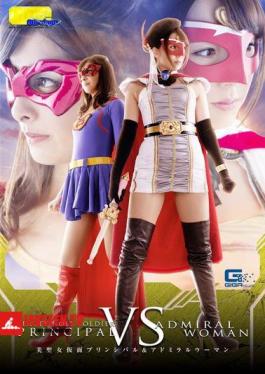 TGGP-82 VS Beautiful Holy Maiden Mask Principal & Admiral Woman