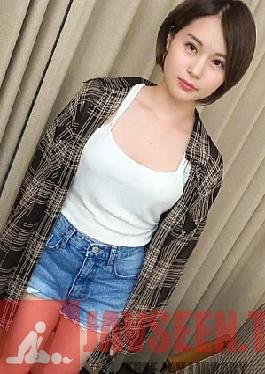 SIRO-4284 First Time A Girl Like This... Extreme High-Purity Lewd Ass The erotic charm of a fair-skinned beauty that captivates for 60 minutes. The unbelievable eroticism displayed by this girl... Apply for AV online  AV experience filming 1347
