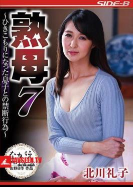 Mosaic NSPS-873 Mature Mother 7-Forbidden Action With Withdrawn Son-Reiko Kitagawa