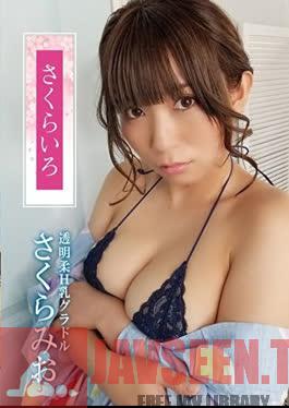 APRI-0086 Mio Sakura – Sakura’s Color