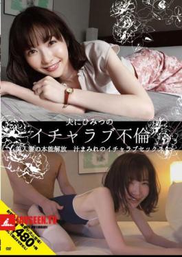 Mosaic INOT-009 Secret Icharab Affair To Her Husband Beautiful Married Woman's Instinct Release Juice Covered Icharab Sex Mari Ueto