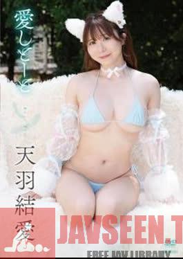 TSDS-43025 Yua Amou – I Love You, my beloved
