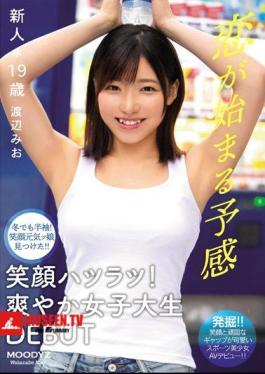 Mosaic MIFD-101 Short Sleeves Even In Winter! I Found A Smiling Cheerful Daughter! New Face * 19 Year Old Smile! Refreshing Female College Student DEBUT Mio Watanabe