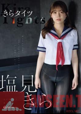 OME-685 Kira Shiomi – Kira Tights