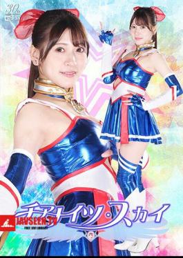 SPSD-39 Cheer Knights Sky Fujii Leila