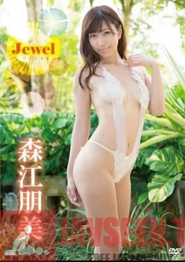 TSDV-41582 Tomomi Morie – Jewel