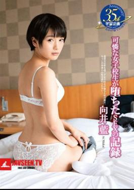 Mosaic MDS-852 A Record Of A Pretty Schoolgirl Falling Into SEX Ai Mukai 