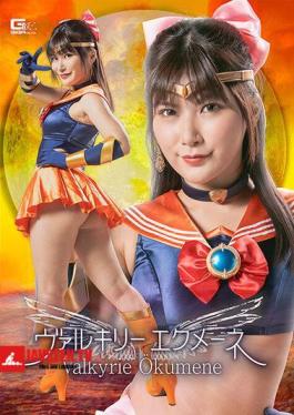 SPSB-73 Valkyrie Ecumene Yukari Nono