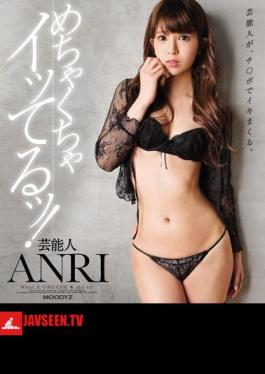 Mosaic MIDE-417 Entertainer ANRI Insanely Acme Are Tsu! (Blue-lay Disk)
