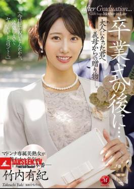 JUR-570 After The Graduation Ceremony... A Gift From Your Mother-in-law To You Now That You're An Adult. Yuki Takeuchi
