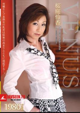 Mosaic VENU-002 Reika Sakuraba, 41