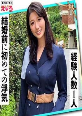 Mosaic 420ERK-086 Fumin (21) Amateur Hoihoi, Erokyun, Amateur, Young Wife, Neat, Black Hair, Slender, Adultery, Cosplay, Gonzo, Documentary
