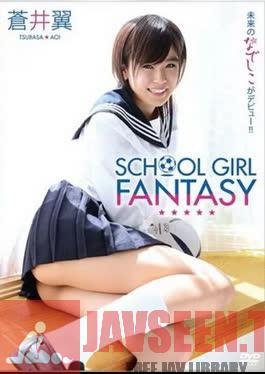 OMGZ-117 Tsubasa Aoi – SCHOOL GIRL FANTASY