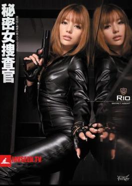 Mosaic IPTD-825 Rio Agent Fallen - Yuku Masochistic Beauty Of A Woman Investigator Secret
