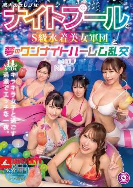 Mosaic HSODA-100 A One-night Harem Orgy With A Group Of S-class Swimsuit Beauties At A Celebrity Night Pool In Tokyo