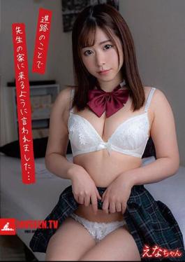 Mosaic JUKF-077 I Was Called To The Teacher's House Because Of My Career ... Ena-chan Ena Satsuki