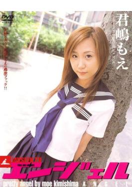 DORI-002 Moe Angel Kimishima