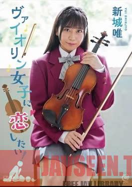 MMR-080 Natsume Sano – I’m DreaMing…
