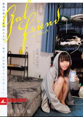 English Sub RKI-758 Gal Friend: The Best Lover And The Best Sex. I Want To Make Love To You All Night Long With Raw Pleasure.