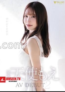 Mosaic FNS-117 Moe Tenshi AV Debut 2 with 5 Bonus Photos