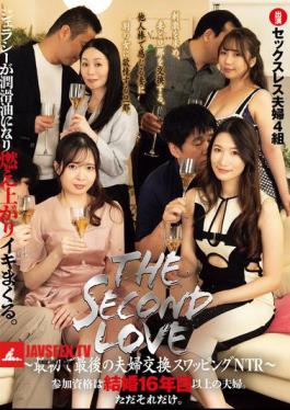 RKI-754 THE SECOND LOVE The First And Last Couple Swapping NTR Eligibility: Couples Married For 16 Years Or More. That's All.