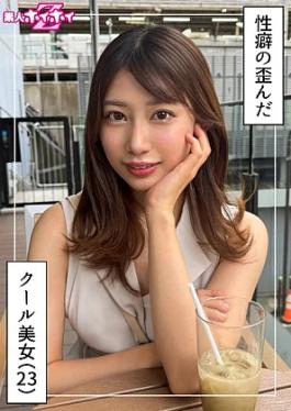 Mosaic Amateur Hoi Hoi 420HOI-392 Haruru (23) Amateur Hoi Hoi Z, Amateur, Documentary, Gonzo, Older sister, Beautiful breasts, M woman, Deep Throat, Squirting, Facial