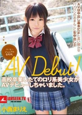 Mosaic T28-321 Poster Girl Of The Coffee Shop. Lolita Pretty School Graduation Tailoring I Have The AV Debut. Konishi Marie
