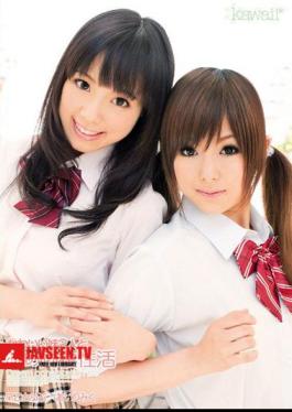 Mosaic KAWD-294 Love Saotome Cohabitation Miku Airi Seikatsu Two Sister Cute And Dreams